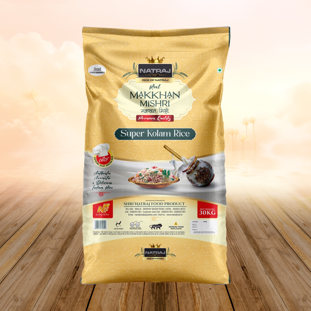 Basmati Rice