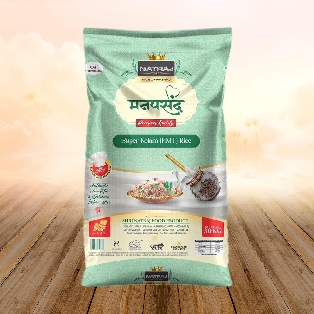 Basmati Rice